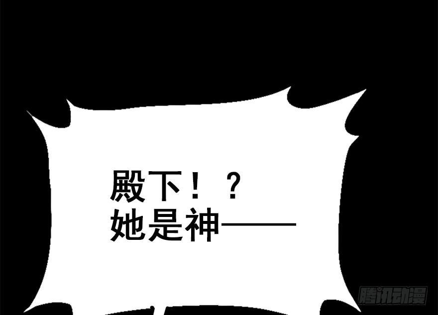 36.代价41