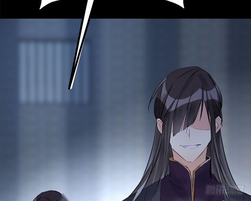 36.代价42