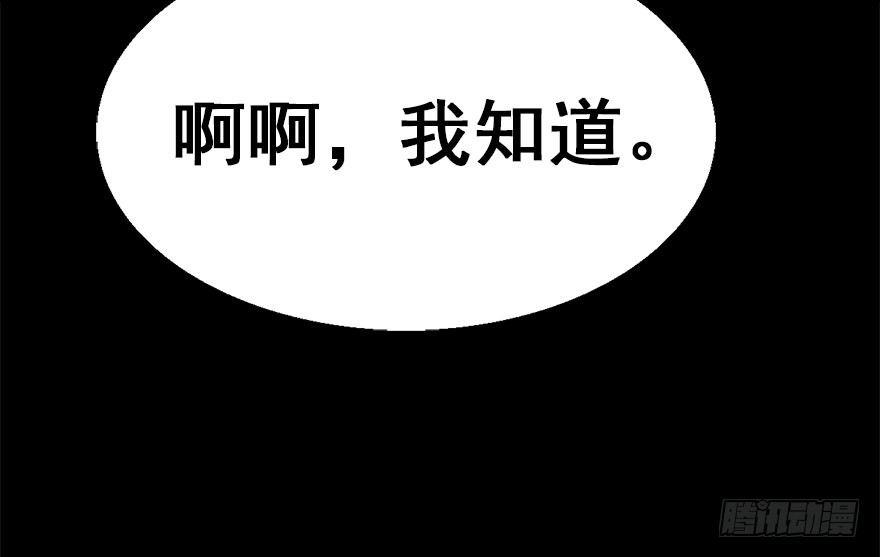 36.代价44