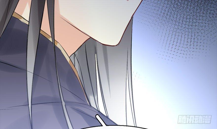 36.代价47