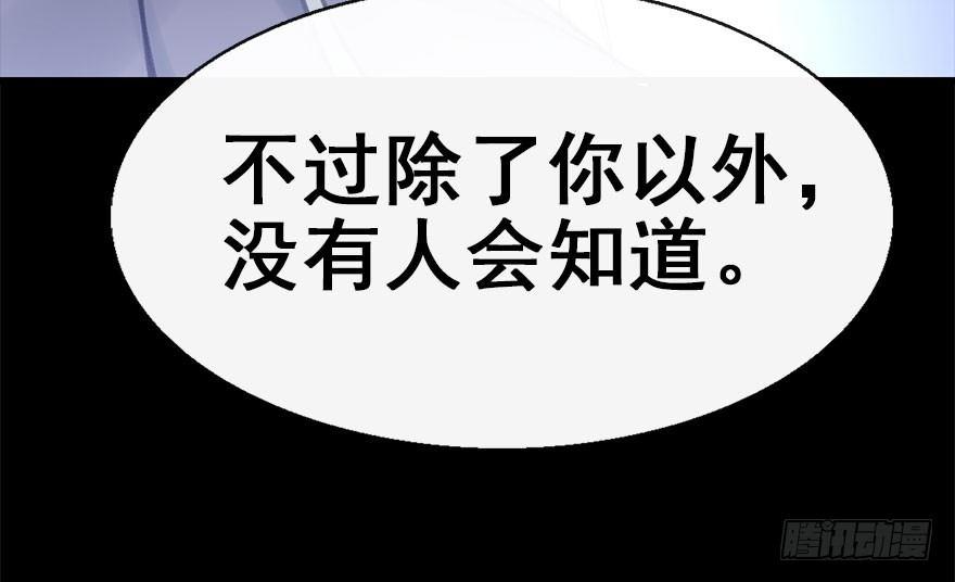 36.代价48