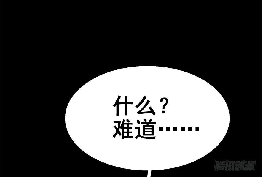 36.代价49