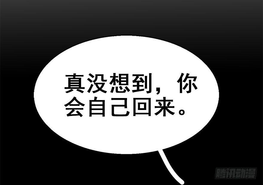 36.代价5