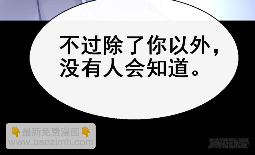 36.代价52