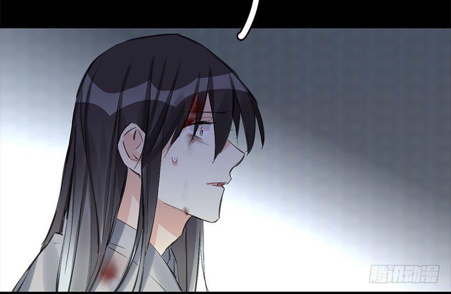 36.代价54