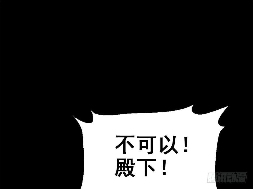 36.代价55