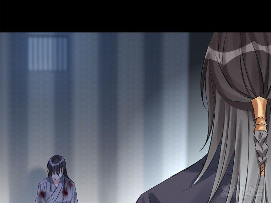 36.代价6