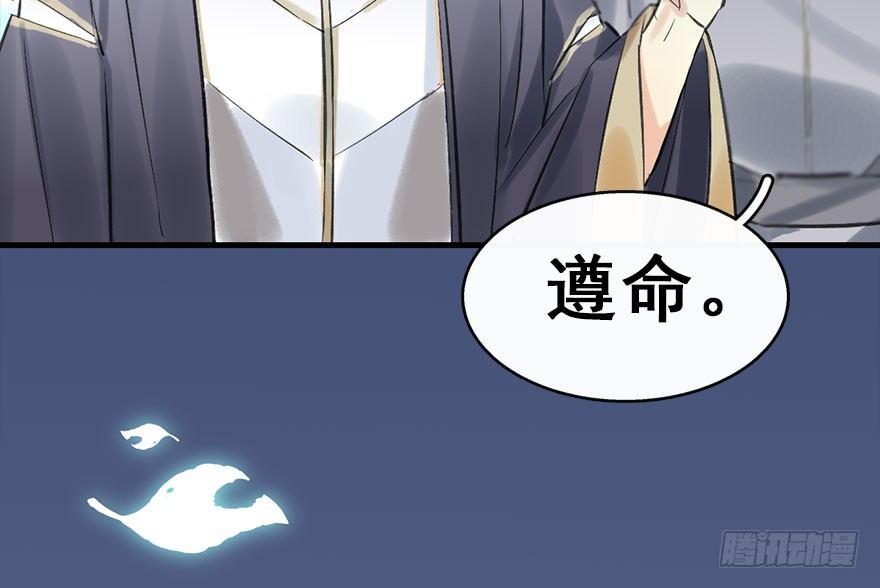 36.代价61