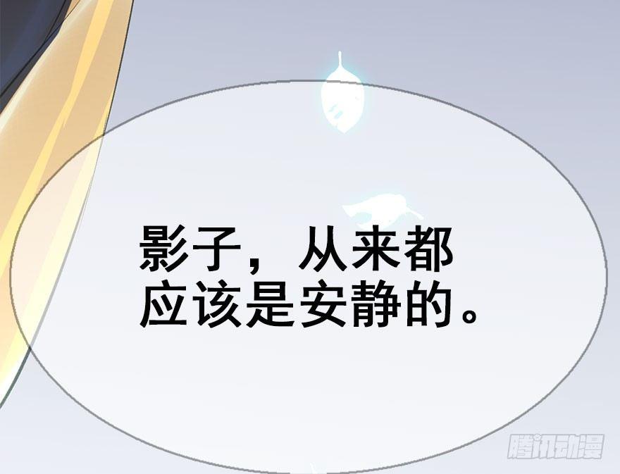 36.代价65