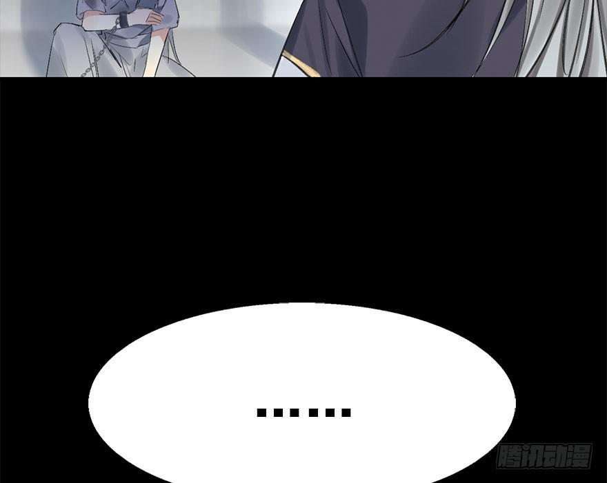 36.代价7