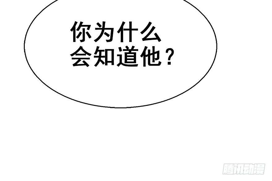 36.代价73