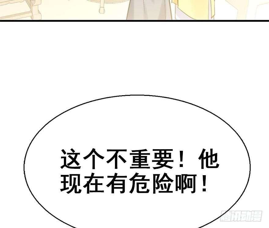 36.代价75