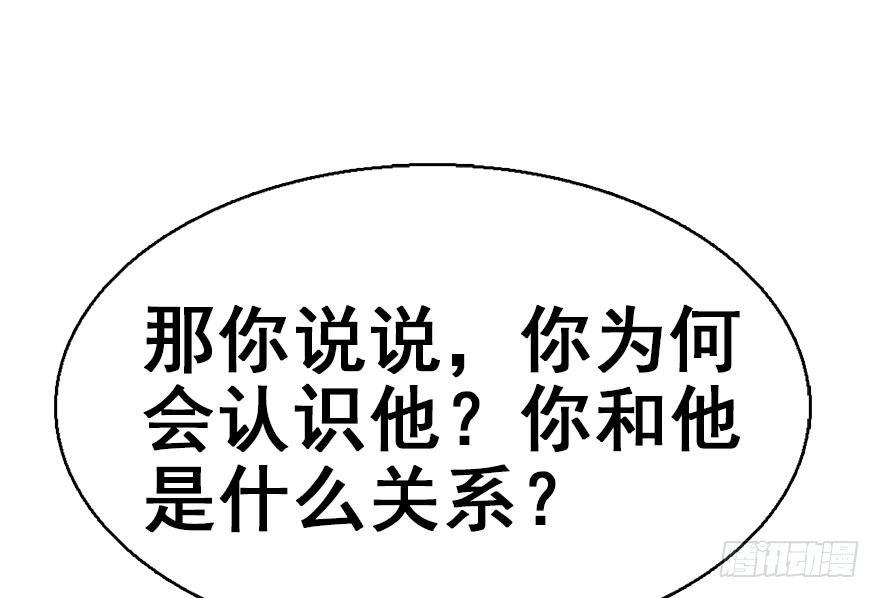 36.代价84