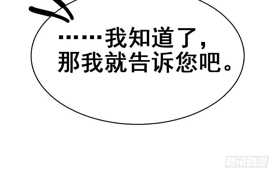 36.代价95