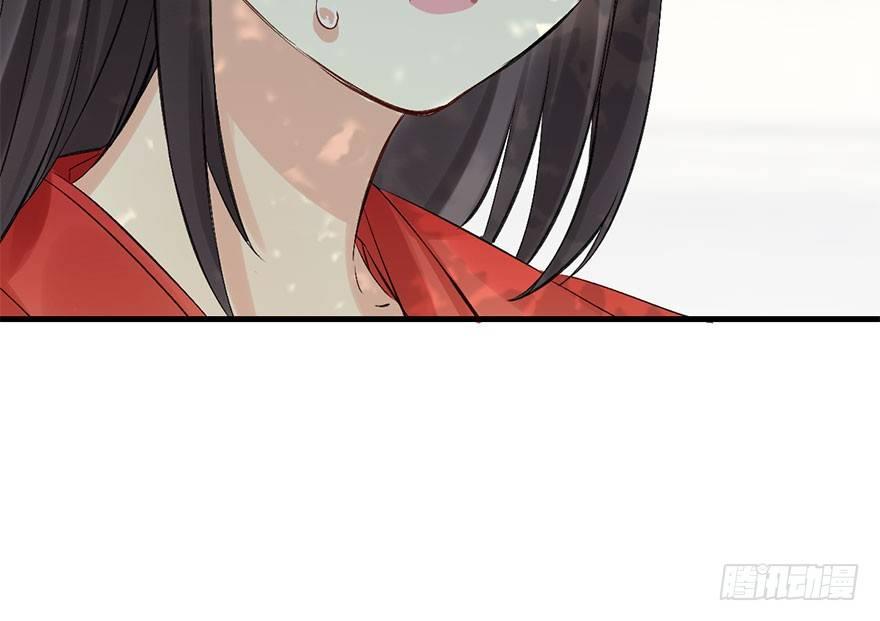 37.无法拒绝的请求101