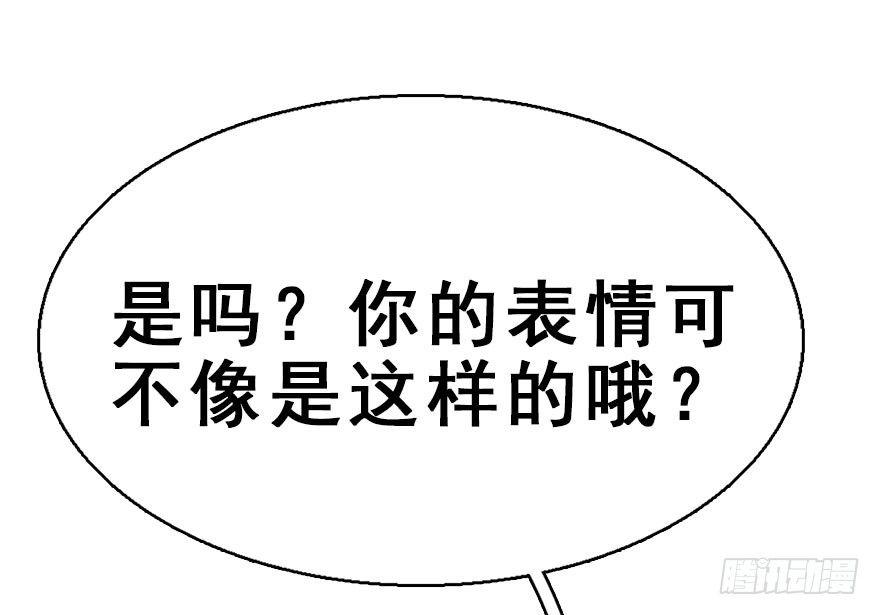 37.无法拒绝的请求102