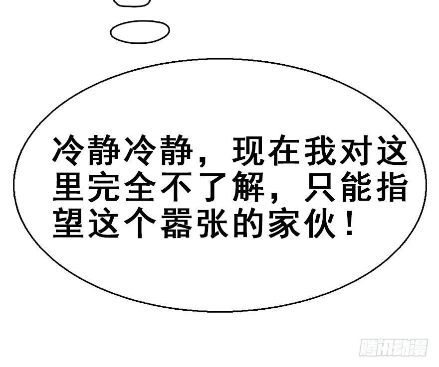 37.无法拒绝的请求11