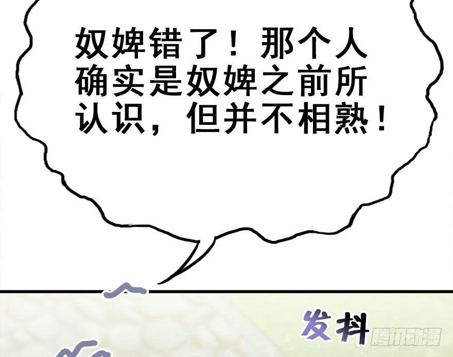 37.无法拒绝的请求111