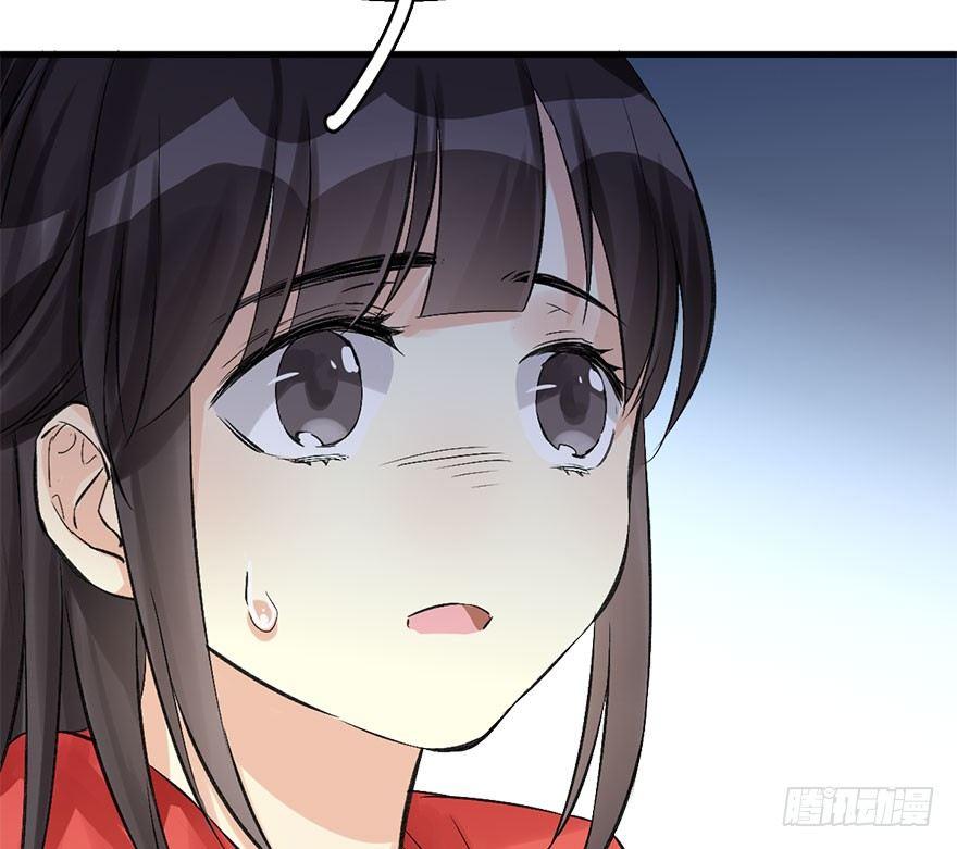 37.无法拒绝的请求117