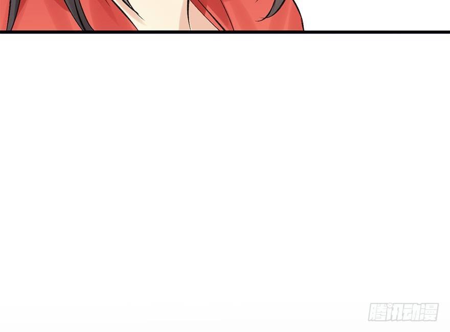 37.无法拒绝的请求118