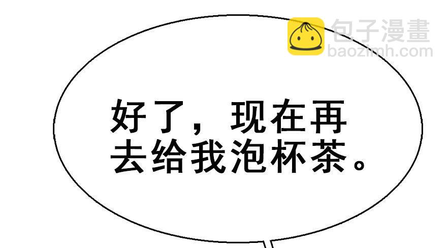 37.无法拒绝的请求21