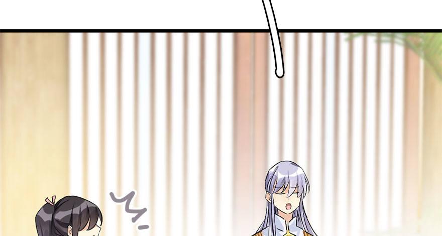 37.无法拒绝的请求22
