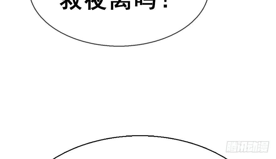 37.无法拒绝的请求24