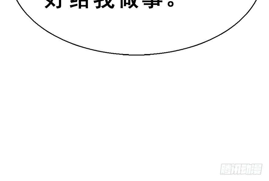 37.无法拒绝的请求28