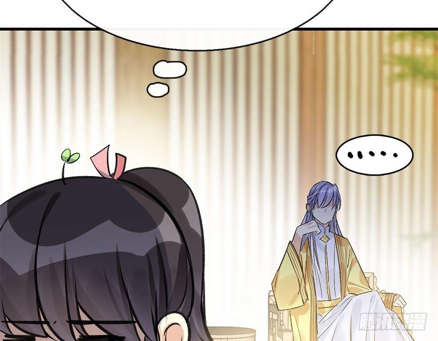 37.无法拒绝的请求33
