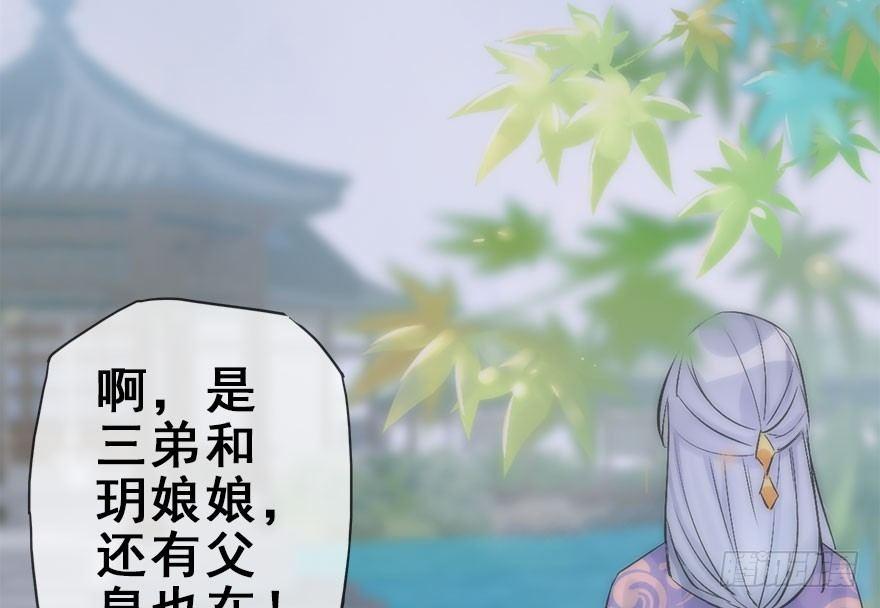 37.无法拒绝的请求39