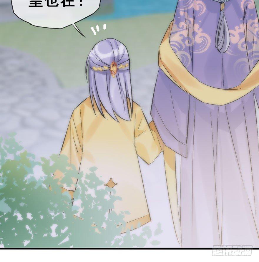 37.无法拒绝的请求40