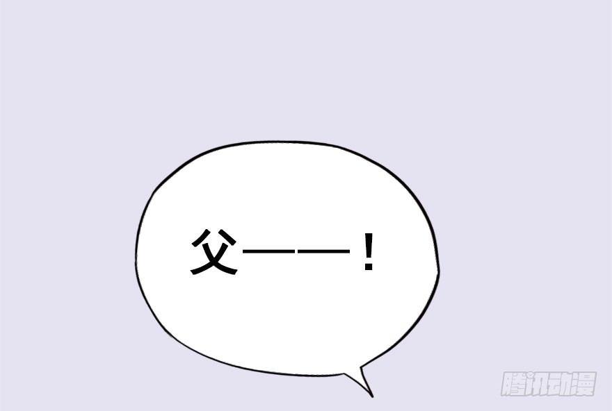 37.无法拒绝的请求42