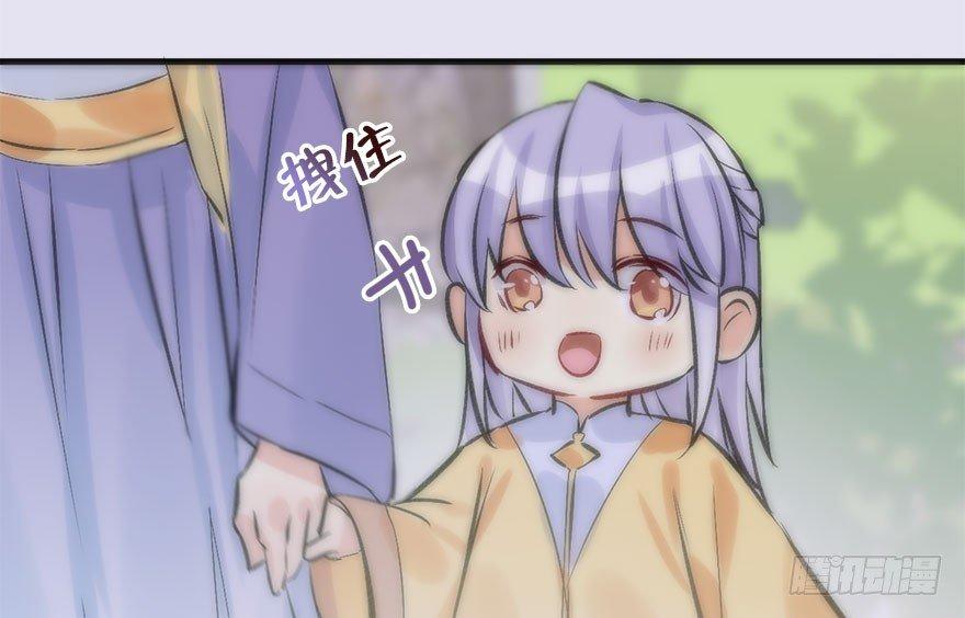 37.无法拒绝的请求43