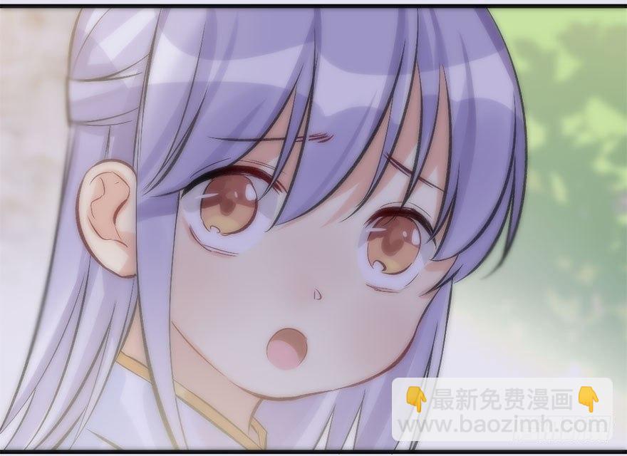 37.无法拒绝的请求50