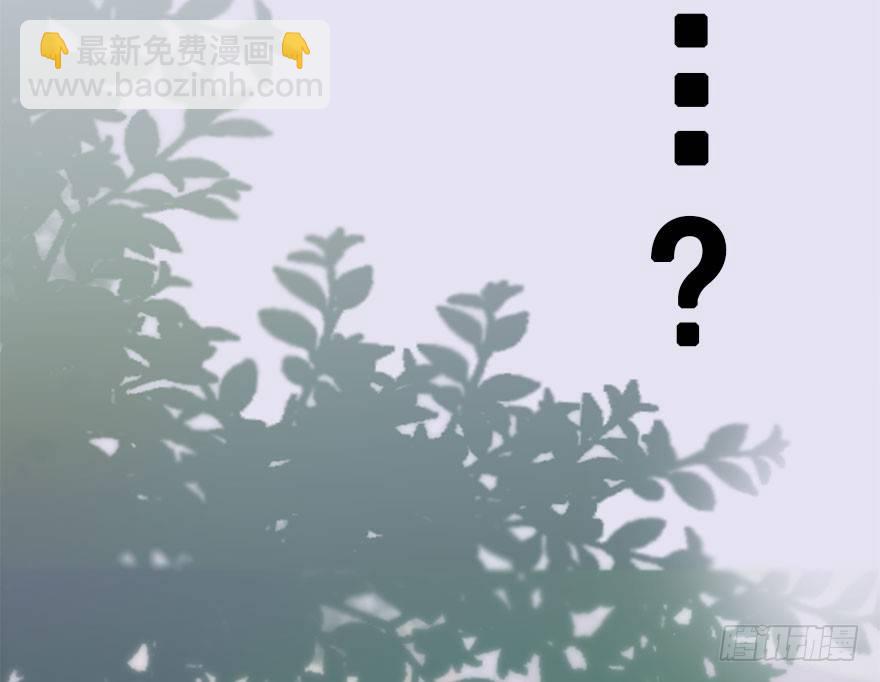 37.无法拒绝的请求56
