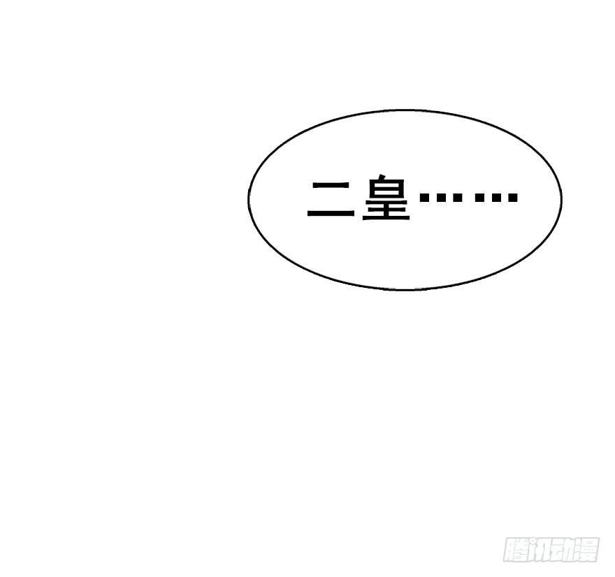 37.无法拒绝的请求62