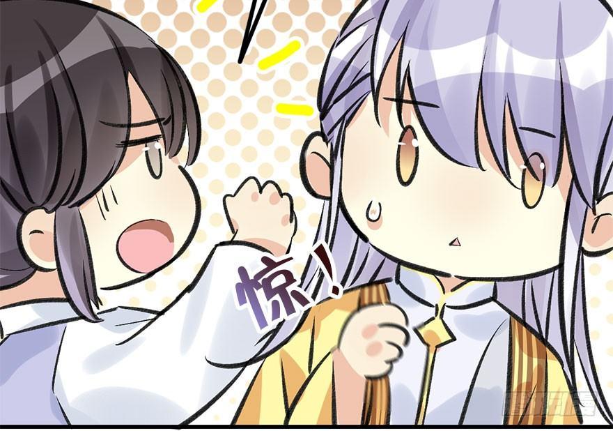 37.无法拒绝的请求65