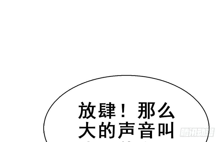 37.无法拒绝的请求66