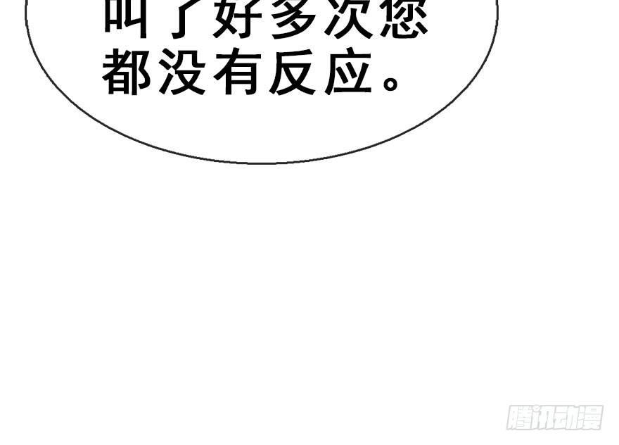 37.无法拒绝的请求69