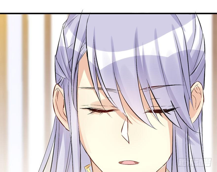 37.无法拒绝的请求74