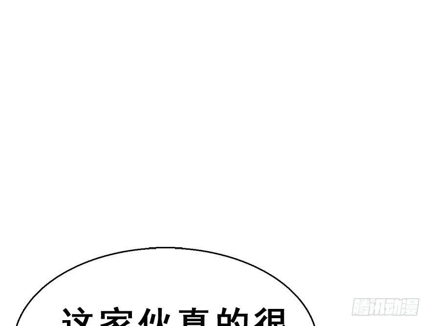 37.无法拒绝的请求8