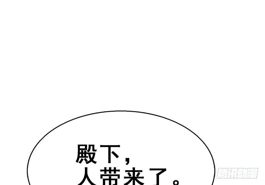 37.无法拒绝的请求82