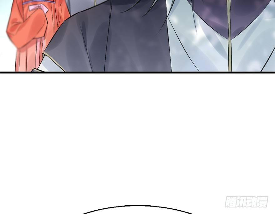 37.无法拒绝的请求84