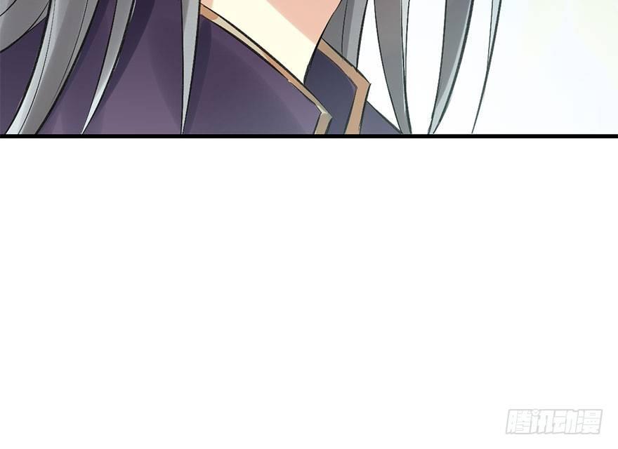 37.无法拒绝的请求87