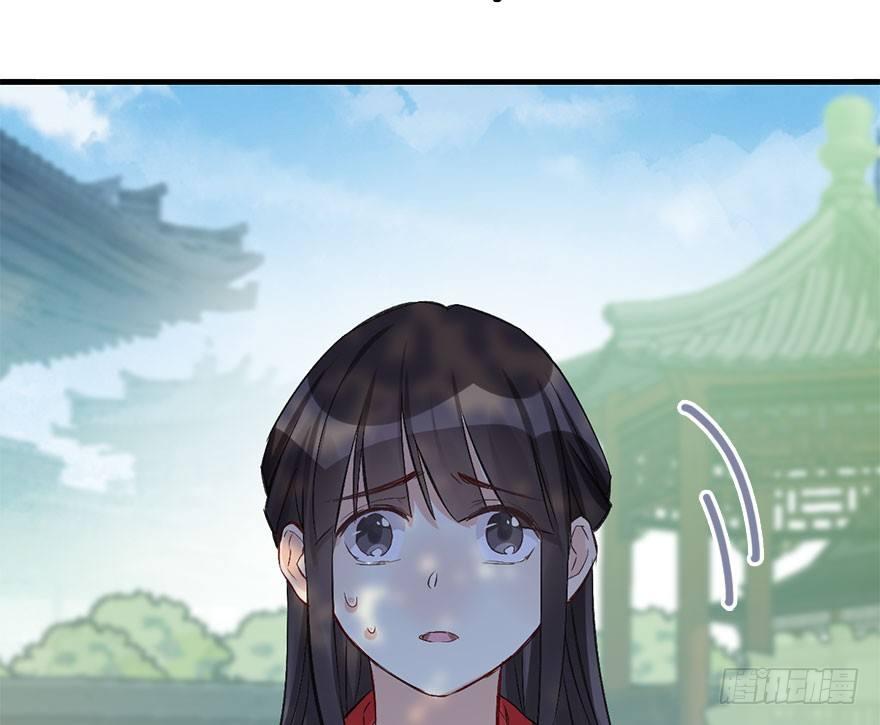 37.无法拒绝的请求89