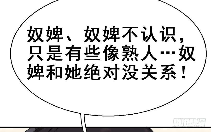 37.无法拒绝的请求99