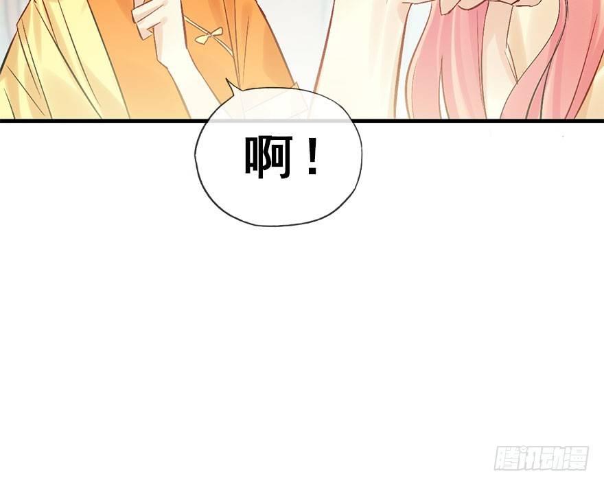 38.谈话111