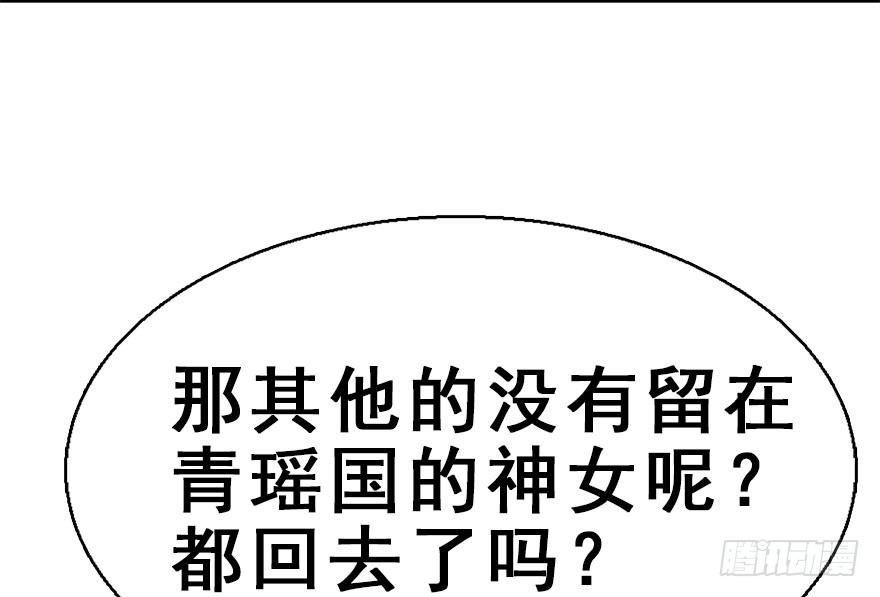 38.谈话1111