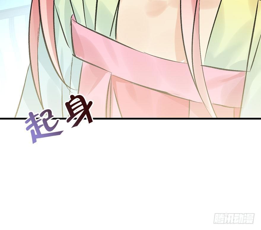38.谈话1119