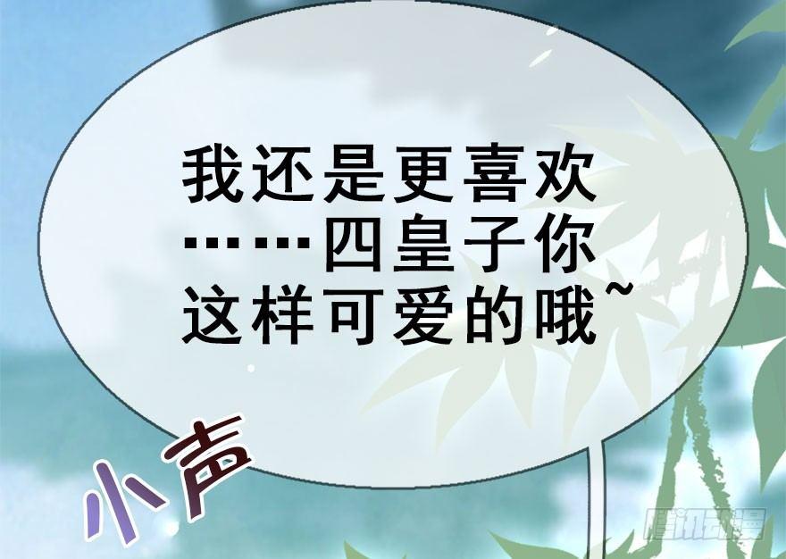 38.谈话1122